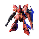 Bandai Gundam HG #88 Sazabi Char's Counterattack Model Kit - Radar Toys