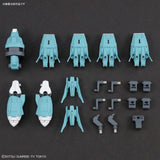 Bandai Gundam HG Build Divers Ptolemaios Arms Support Unit Model Set - Radar Toys