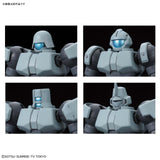 Bandai Gundam HG Build Drivers Leo NPD Model Kit - Radar Toys