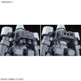 Bandai Gundam HG Build Drivers Leo NPD Model Kit - Radar Toys