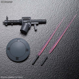 Bandai Gundam HG Build Drivers Leo NPD Model Kit - Radar Toys