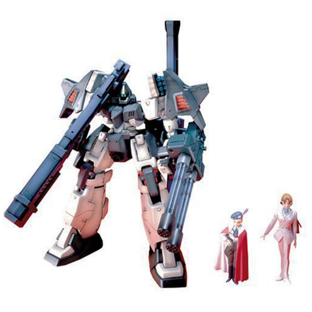 Bandai Gundam HG Endless Waltz MMS-01 Serpent Custom Building Set