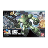 Bandai Gundam HG Hi-Mock Battle System Building Kit - Radar Toys