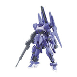 Bandai Gundam HG Mega-Shiki Building Kit - Radar Toys