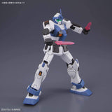 Bandai Gundam HG RGM-79HC GM Guard Custom Model Kit - Radar Toys