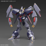 Bandai Gundam HG RX-160 Byarlant Model Kit - Radar Toys