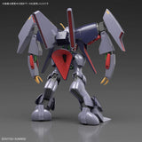 Bandai Gundam HG RX-160 Byarlant Model Kit - Radar Toys
