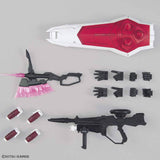 Bandai Gundam MG Gunner Zaku Warrior Hawke Custom Model Kit - Radar Toys