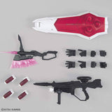 Bandai Gundam MG Gunner Zaku Warrior Hawke Custom Model Kit - Radar Toys
