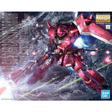 Bandai Gundam MG Gunner Zaku Warrior Hawke Custom Model Kit - Radar Toys