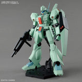 Bandai Gundam MG Jegan Char's Counterattack Model Kit - Radar Toys