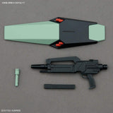 Bandai Gundam MG Jegan Char's Counterattack Model Kit - Radar Toys