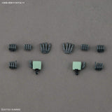 Bandai Gundam MG Jegan Char's Counterattack Model Kit - Radar Toys