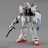 Bandai Gundam MG RX-79 Ground Type Model Kit - Radar Toys