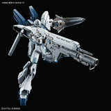 Bandai Gundam MG Sinanju Stein Narrative Version Building Set - Radar Toys