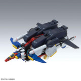 Bandai Gundam MG Version Ka ZZ Gundam Model Kit - Radar Toys