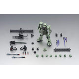 Bandai Gundam MS-06 Zaku II A.N.I.M.E.Version 5 Inch Action Figure - Radar Toys