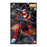 Bandai Gundam Master Grade RX-77-2 Guncannon Model Kit - Radar Toys