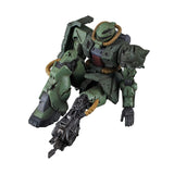 Bandai Gundam Mobile Suit Imagination MS-06FZ Figure - Radar Toys