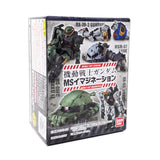 Bandai Gundam Mobile Suit Imagination RX-78-2 Figure - Radar Toys