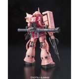 Bandai Gundam RG MS-06S Zaku II Model Kit - Radar Toys