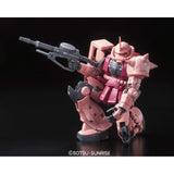 Bandai Gundam RG MS-06S Zaku II Model Kit - Radar Toys