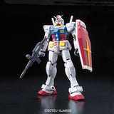Bandai Gundam RG RX-78-2 Prototype Close Combat Building Kit - Radar Toys