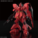 Bandai Gundam RG Sazabi Char's Counterattack Model Set - Radar Toys