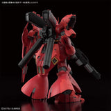 Bandai Gundam RG Sazabi Char's Counterattack Model Set - Radar Toys