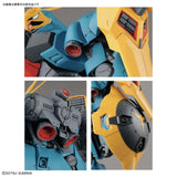 Bandai Gundam Reborn One Hundred Gyunei Guss's Jagd Doga Model Kit - Radar Toys