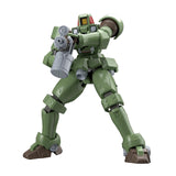 Bandai Gundam Wing HG OZ-06MS Leo Model Kit - Radar Toys