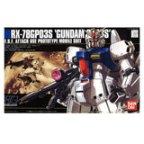 Bandai HG RX-78GP03S Stamen Gundam Model Kit - Radar Toys