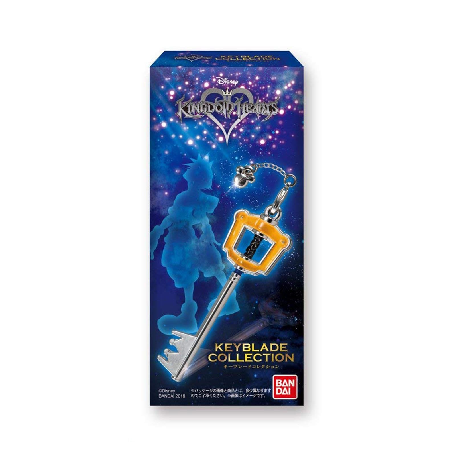Bandai Kingdom Hearts Keyblade Blind Box Charm | Radar Toys