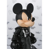 Bandai Kingdom Hearts King Mickey Figuarts Action Figure - Radar Toys