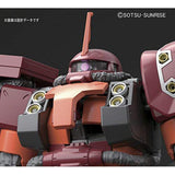 Bandai MG Psycho Zaku Gundam Thunderbolt Ver.Ka Model Kit - Radar Toys