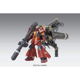 Bandai MG Psycho Zaku Gundam Thunderbolt Ver.Ka Model Kit - Radar Toys