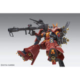 Bandai MG Psycho Zaku Gundam Thunderbolt Ver.Ka Model Kit - Radar Toys