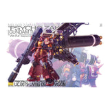 Bandai MG Psycho Zaku Gundam Thunderbolt Ver.Ka Model Kit - Radar Toys