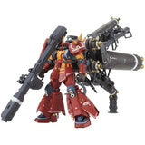Bandai MG Psycho Zaku Gundam Thunderbolt Ver.Ka Model Kit - Radar Toys