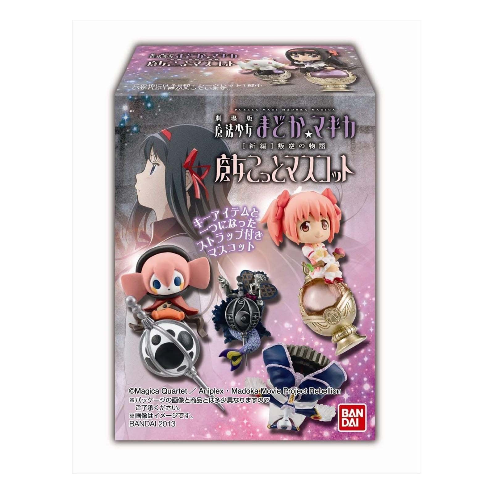 Bandai Madoka Magica Blind Box Mini Charm Figure | Radar Toys