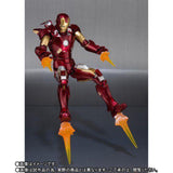 Bandai Marvel Iron Man Mark VII Hall Of Fame Armor Figuarts Action Figure - Radar Toys