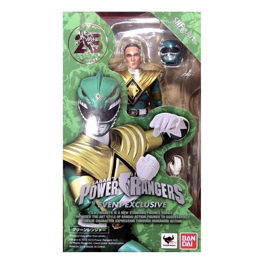 Bandai Power Rangers Event Exclusive Green Ranger Figuarts Action Figure
