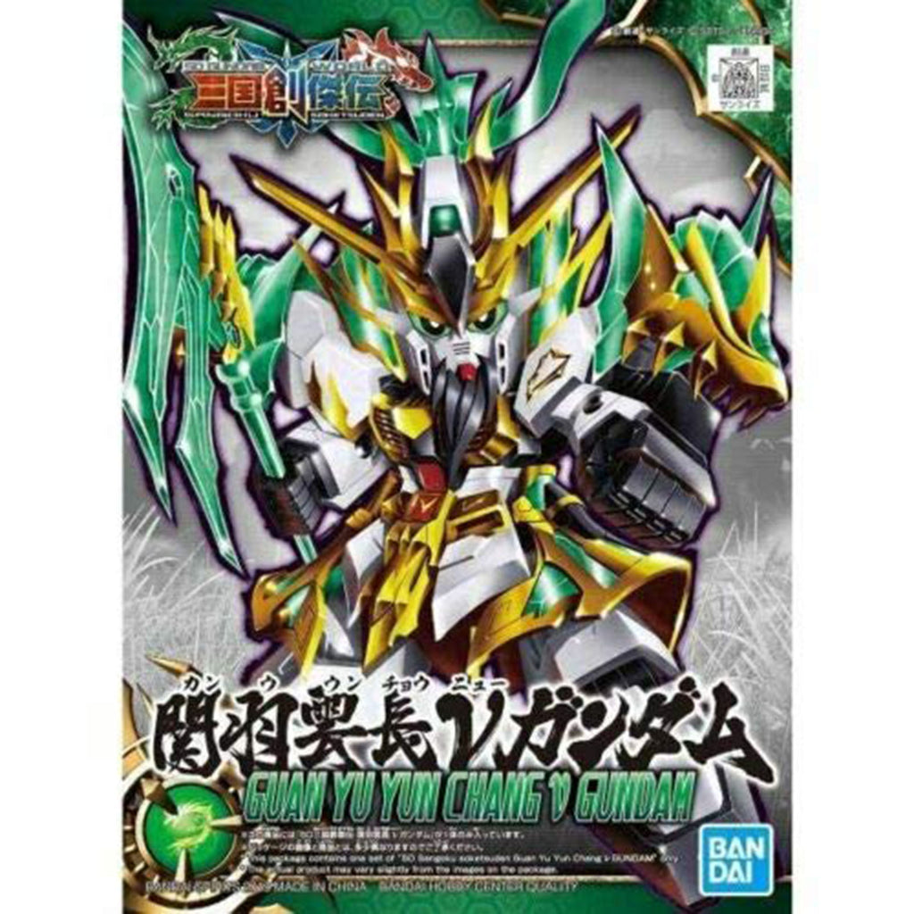 Bandai SD Gundam Guan Yu Yun Chang V Gundam Model Kit