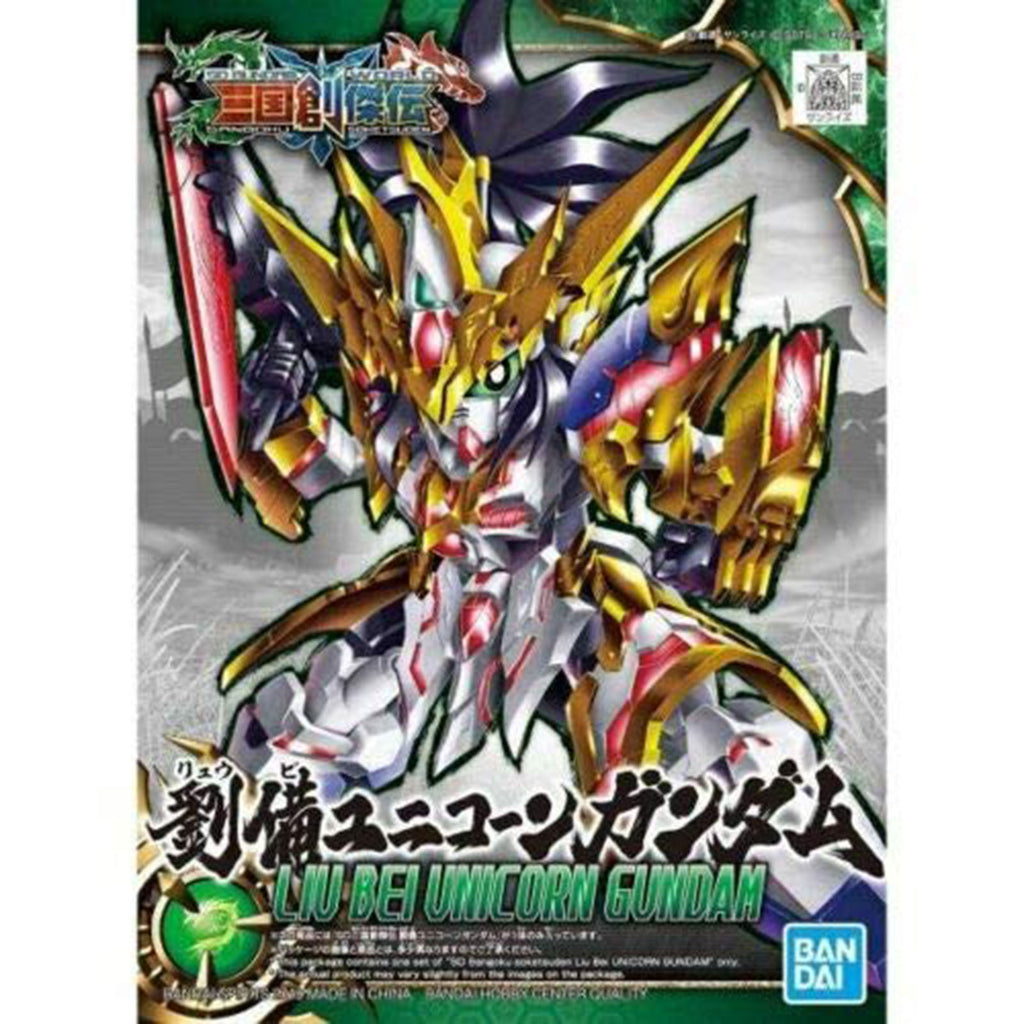Bandai SD Gundam Liu Bei Unicorn Model Kit