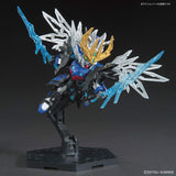 Bandai SD Gundam World Cao Cao Wing Gundam Model Kit - Radar Toys