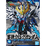 Bandai SD Gundam World Cao Cao Wing Gundam Model Kit - Radar Toys