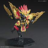 Bandai SD Gundam Liu Bei Unicorn Model Kit - Radar Toys
