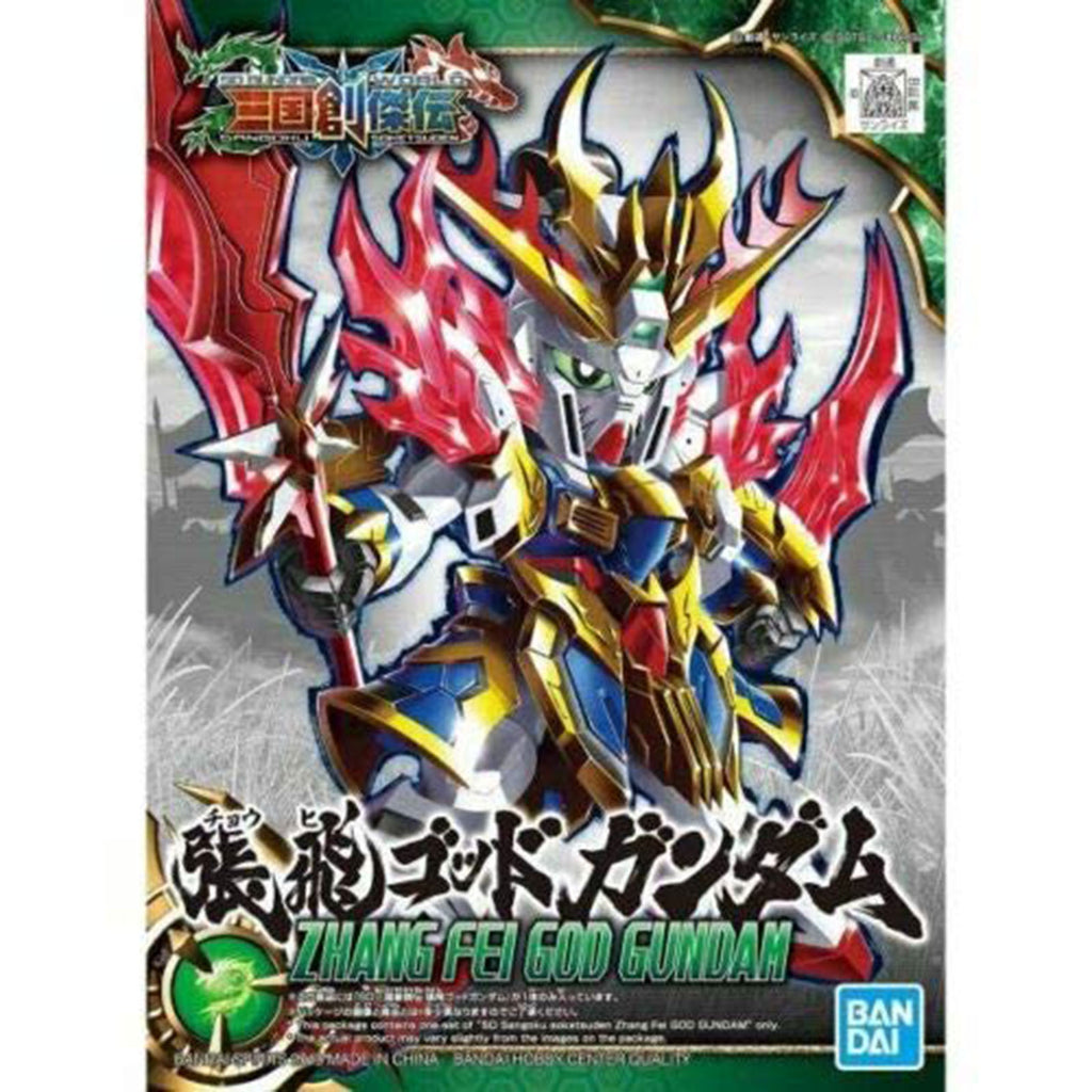 Bandai SD Gundam Zhang Fei God Gundam Model Kit