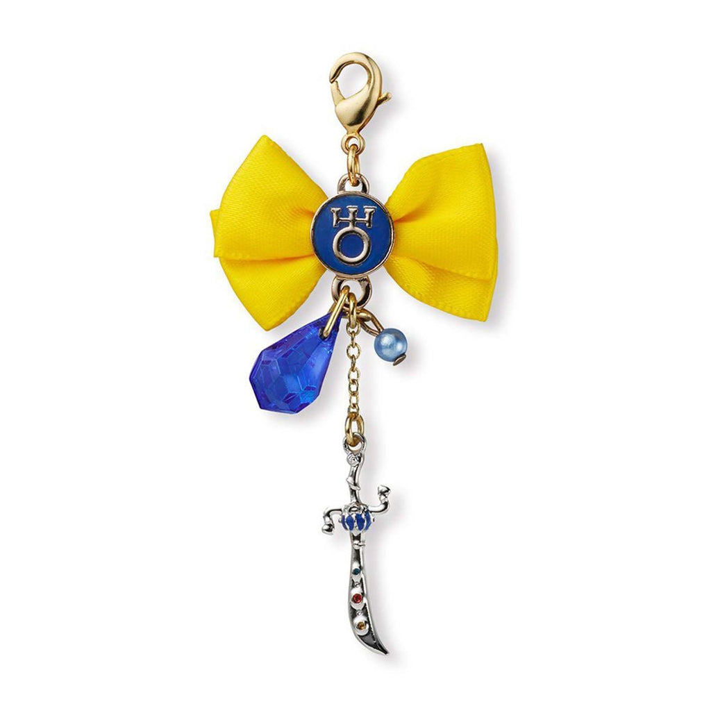 Bandai Sailor Moon Ribbon Charm Series 2 Sailor Uranus Charm