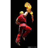 Bandai Street Fighter Ken Masters Figuarts Action Figure - Radar Toys